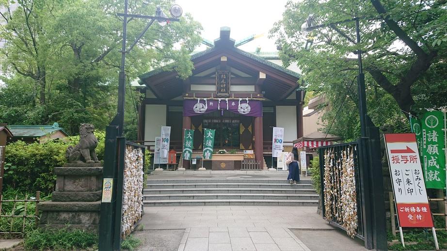河崎氏館