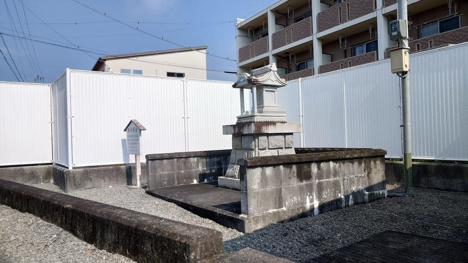 蔵本城