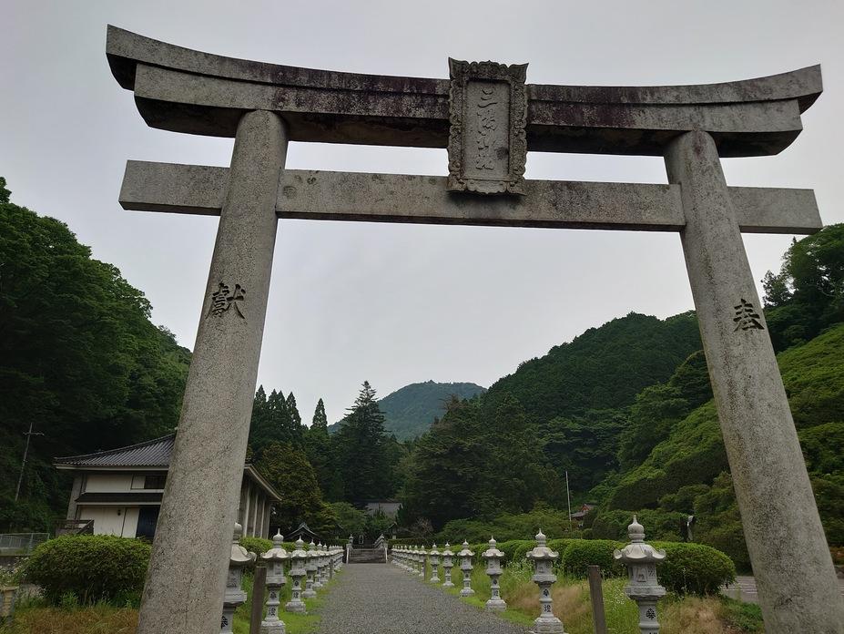 三隅城