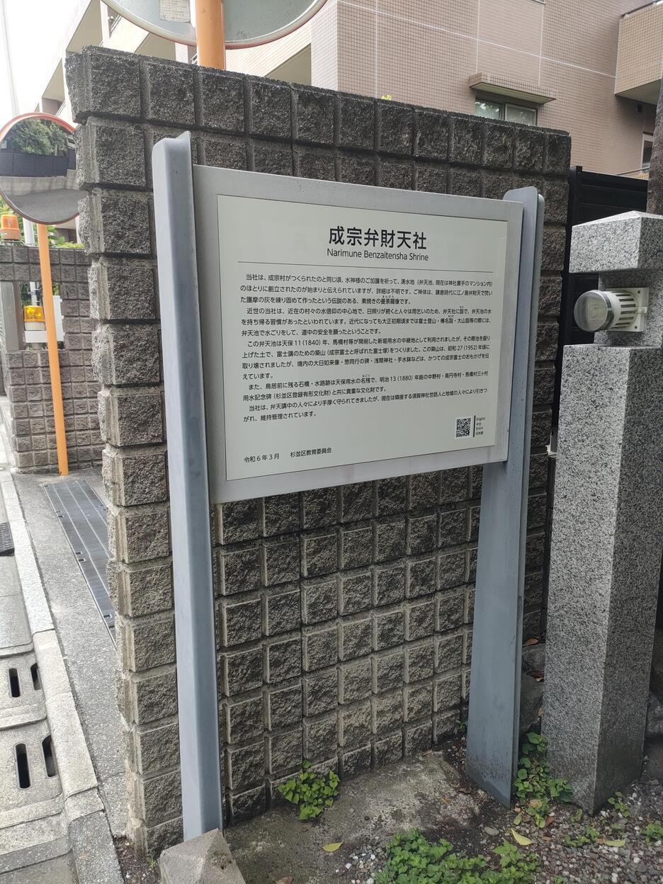 成宗城