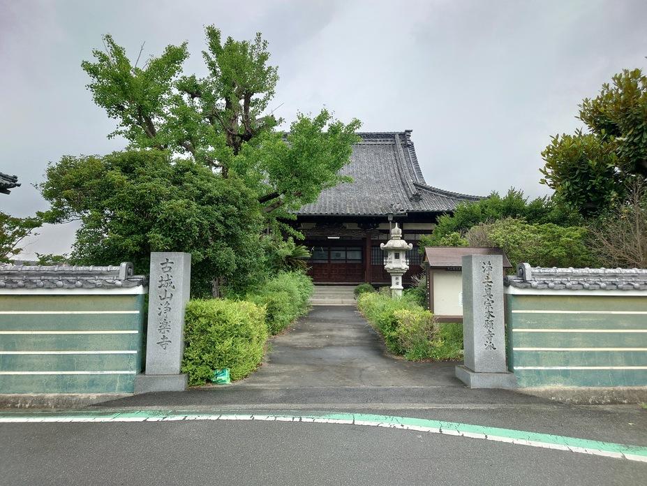 垂水城