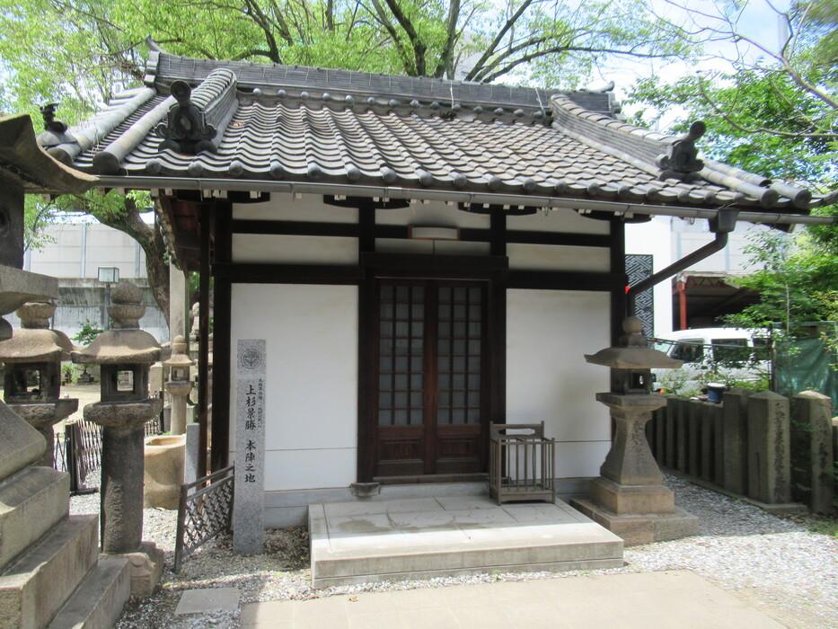 鴫野砦