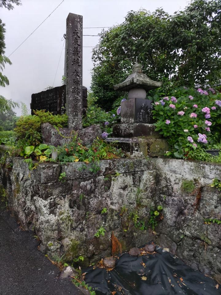 立石城