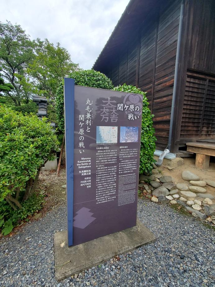 福束城