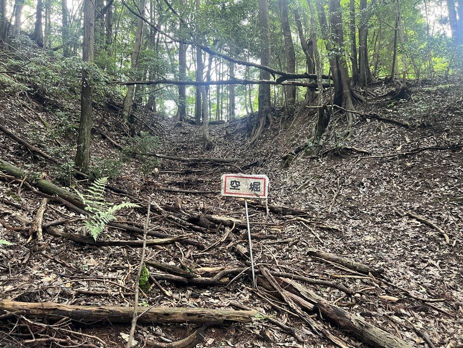 甲山城