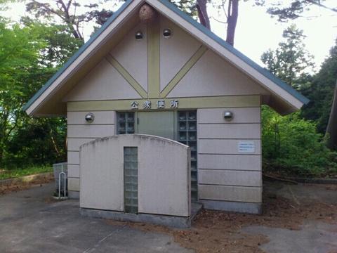 八石城