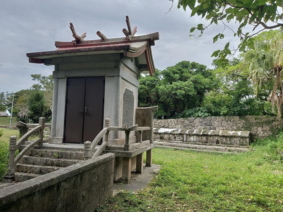 南山城