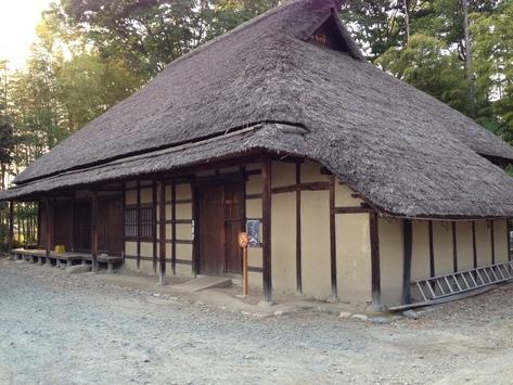 平山館