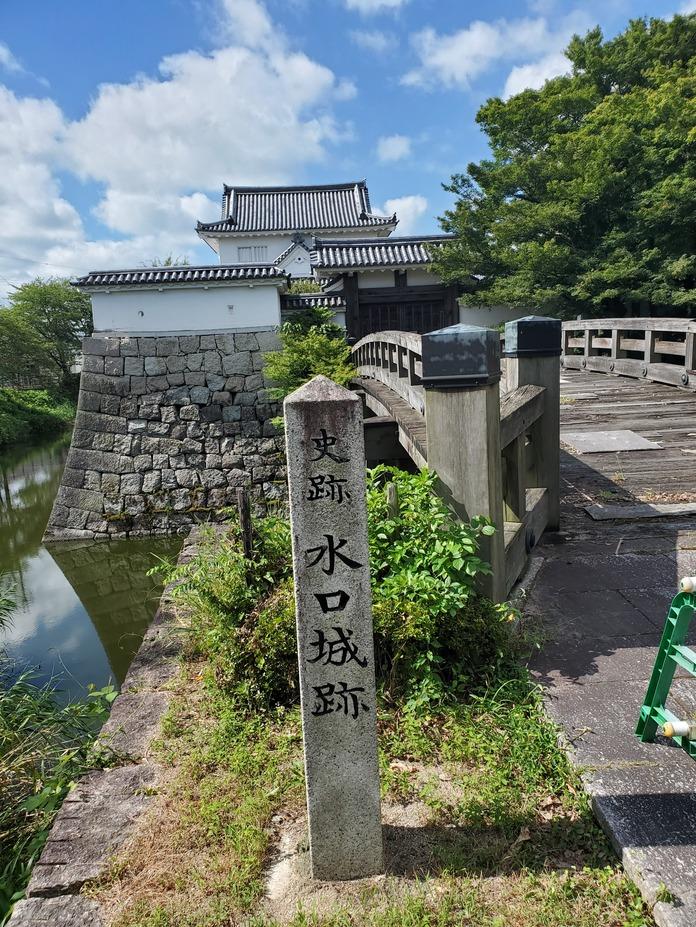 水口城