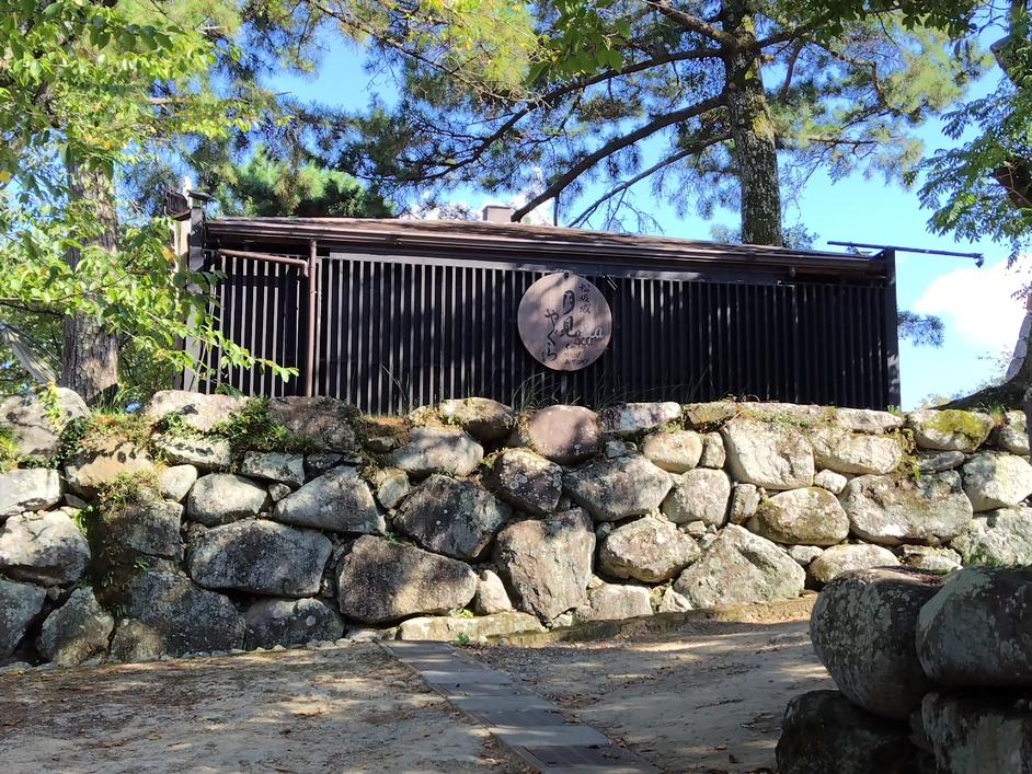 松坂城