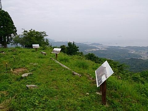 三隅城