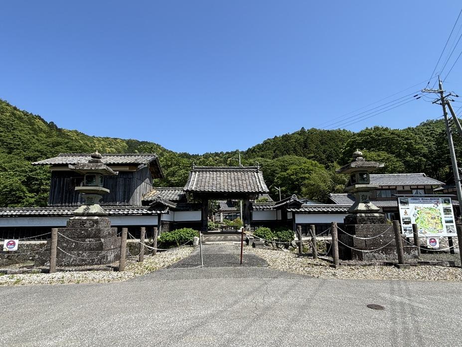 横山城