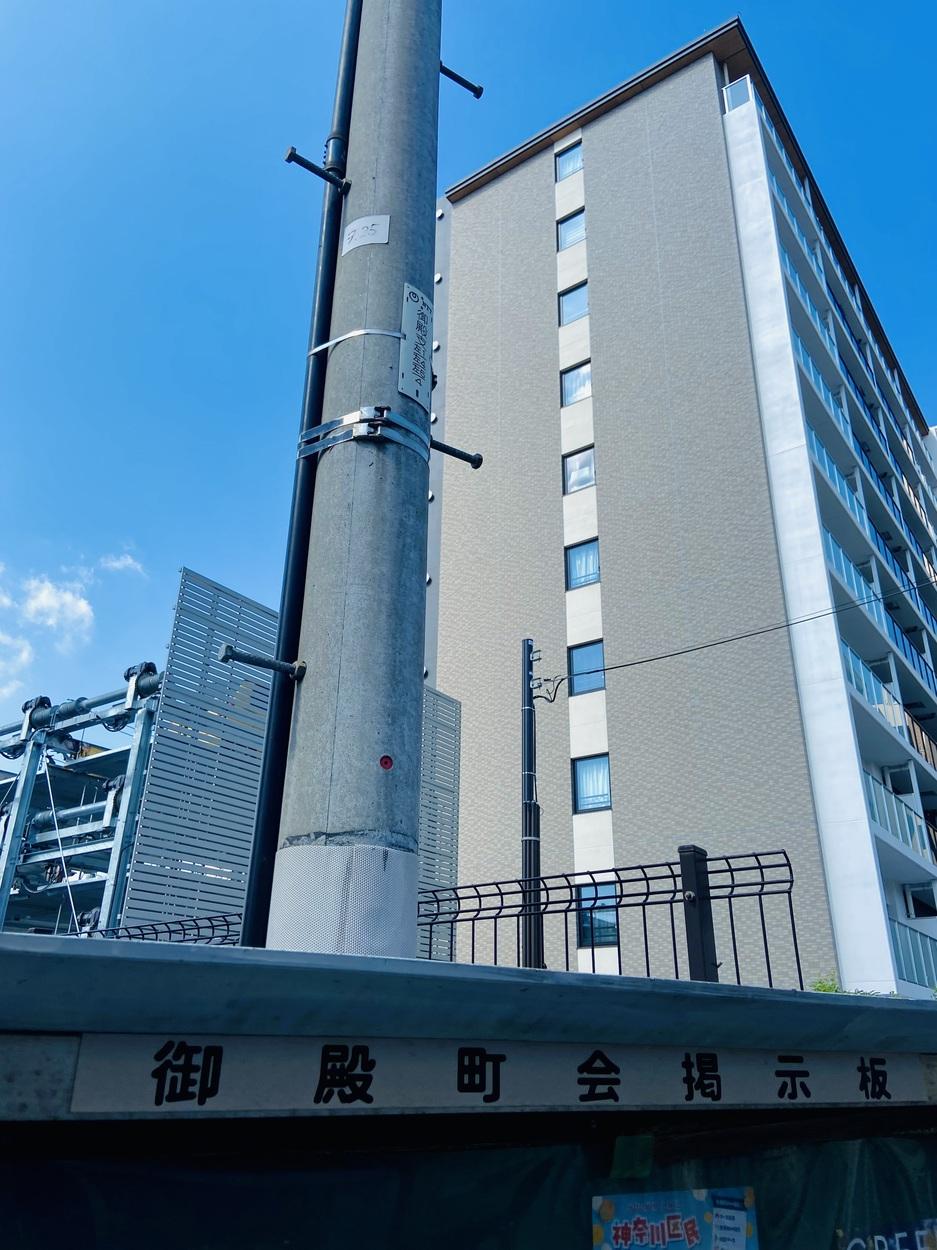 神奈川御殿
