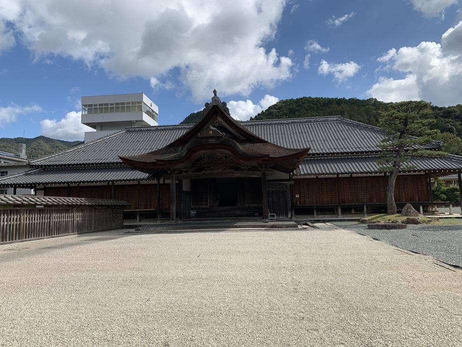 柏原陣屋