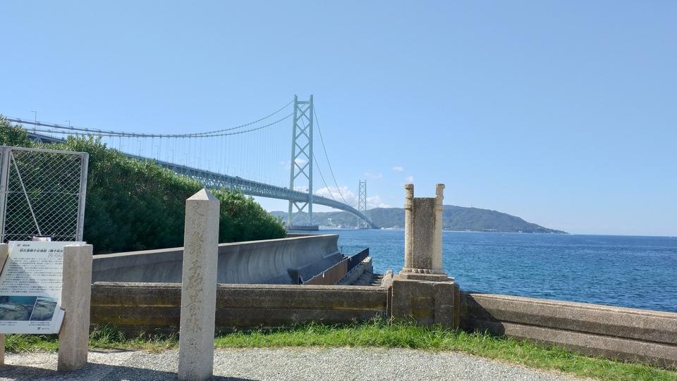 舞子台場