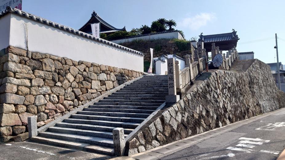 仁尾城