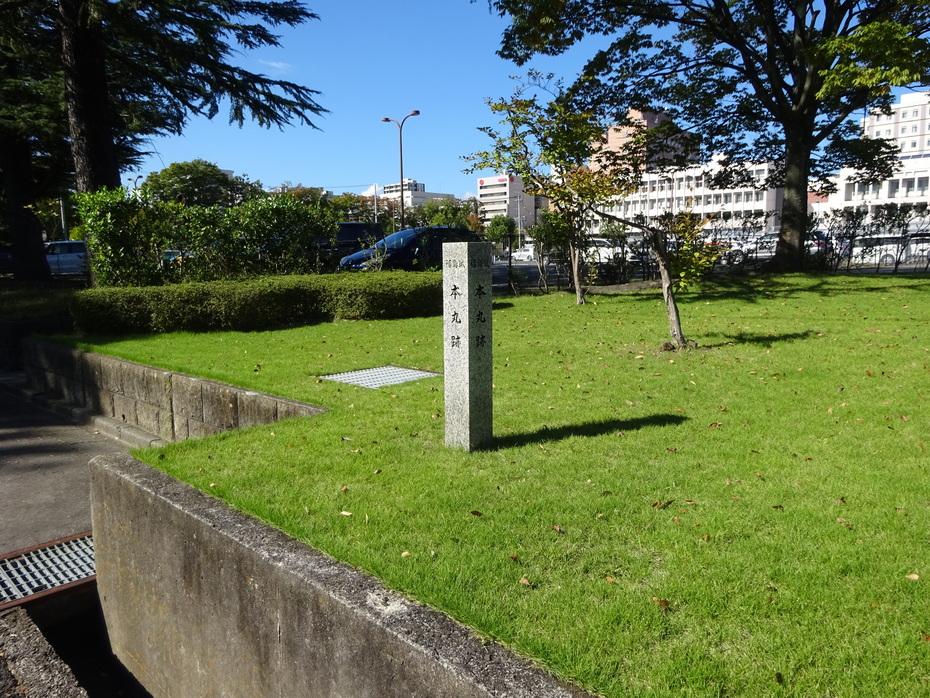 福島城