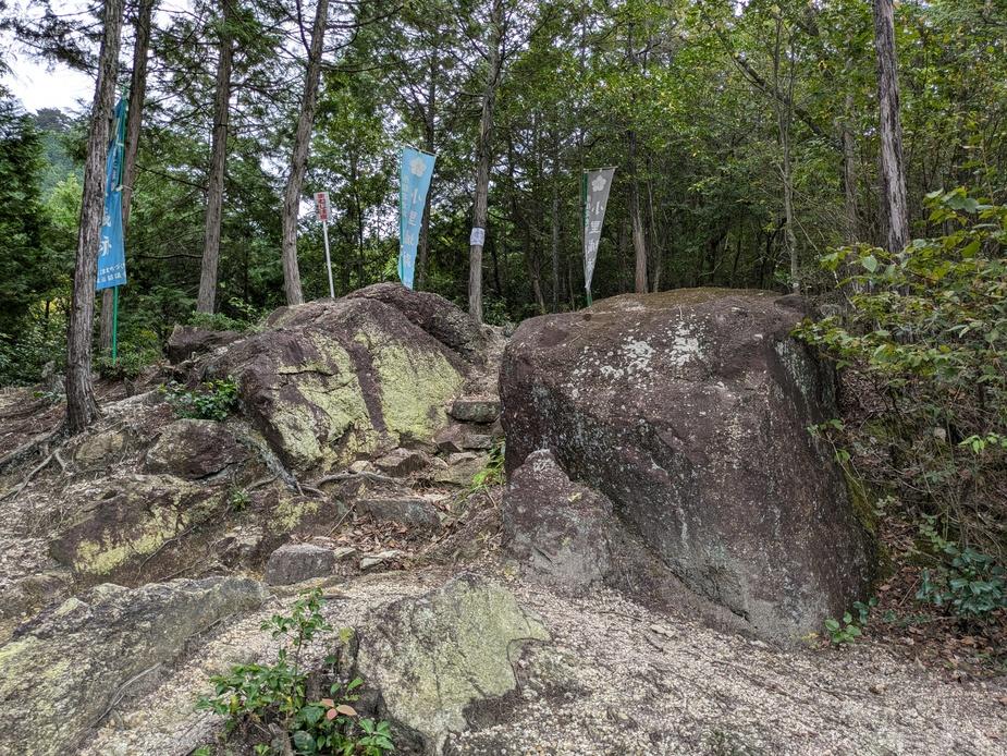 小里城
