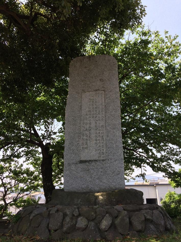 上原館