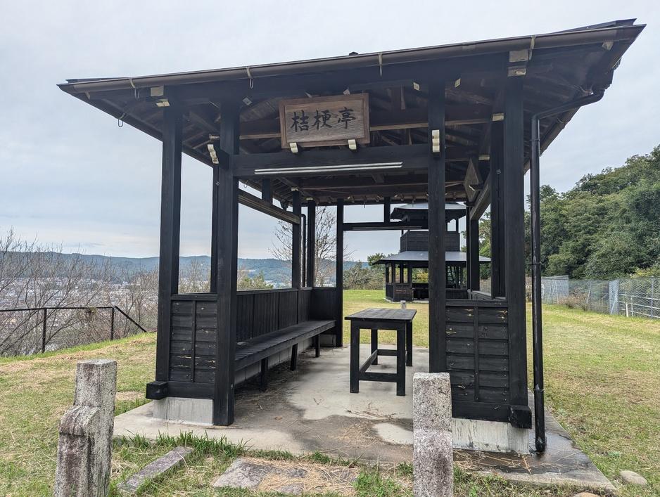 土岐高山城