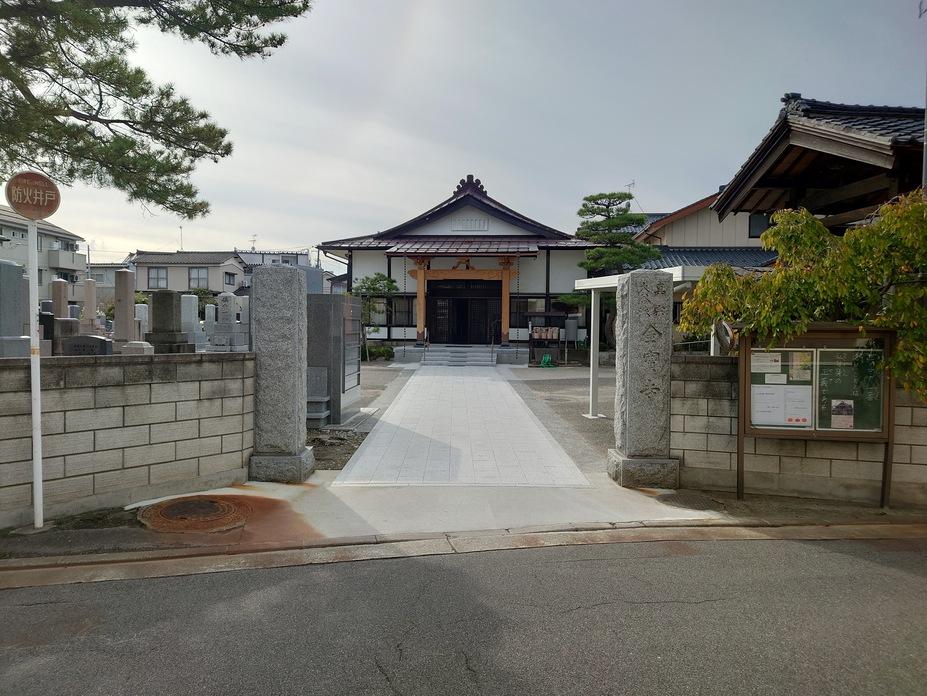 蒲原津城