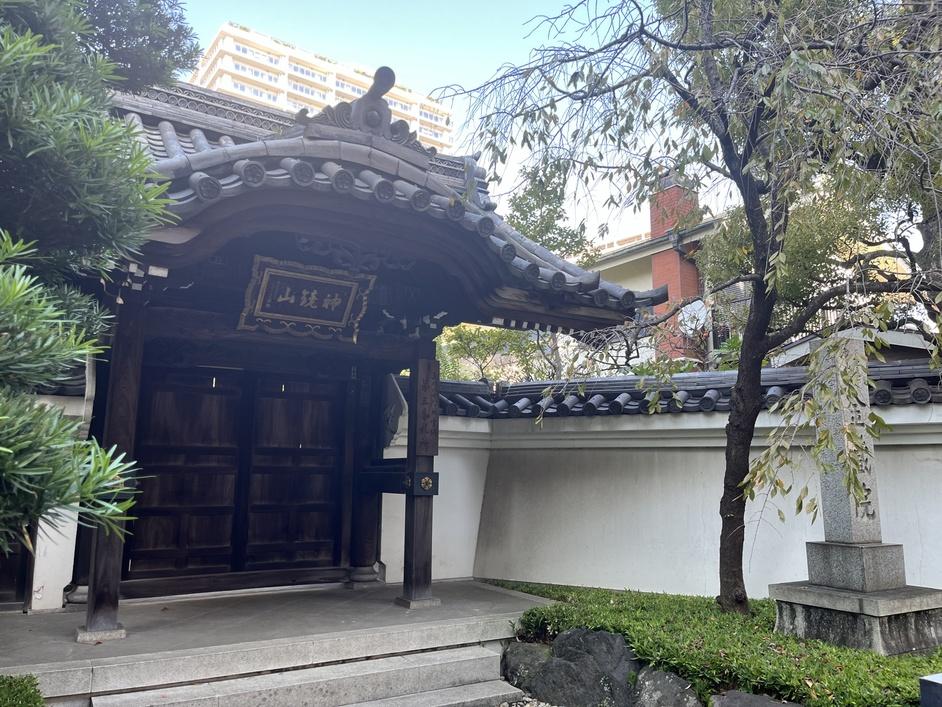 神奈川御殿