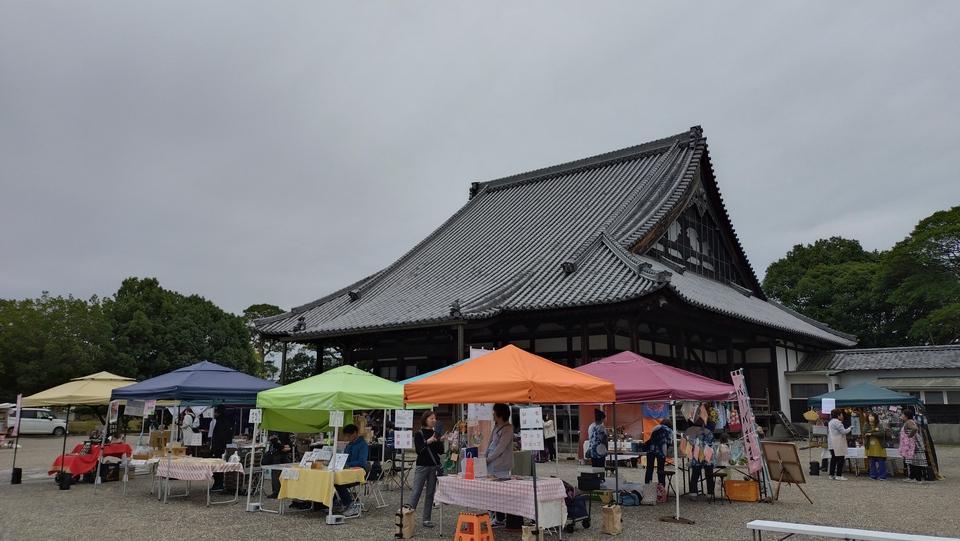本證寺