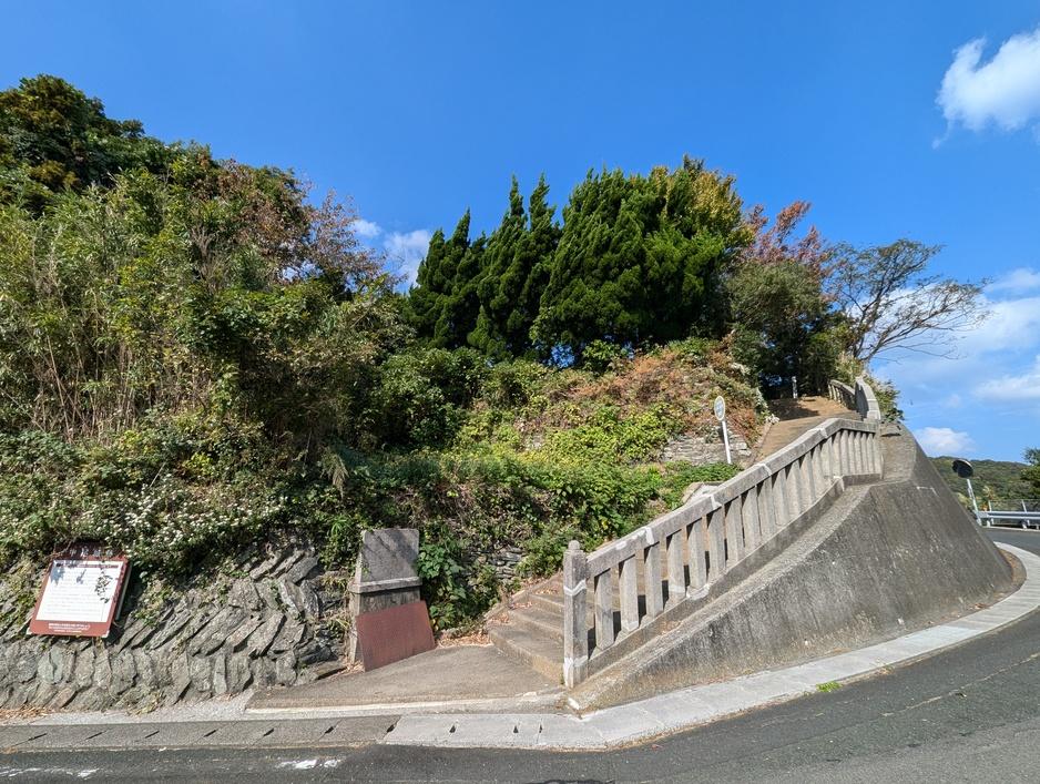 中尾城