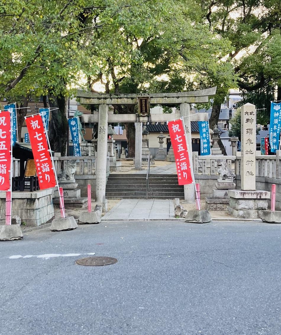寺岡砦