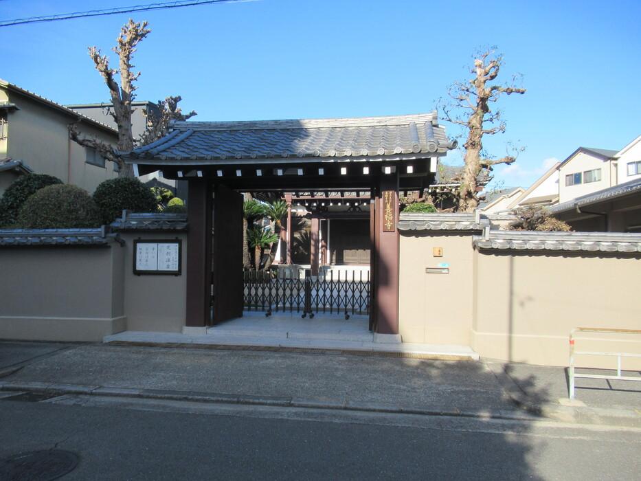 毛馬城