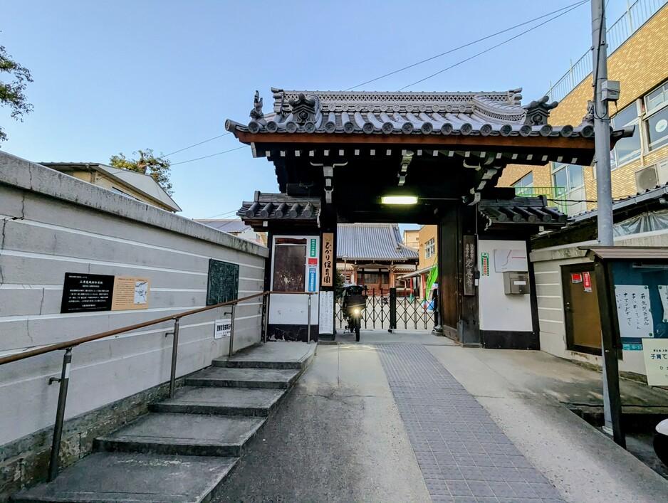 三津屋城