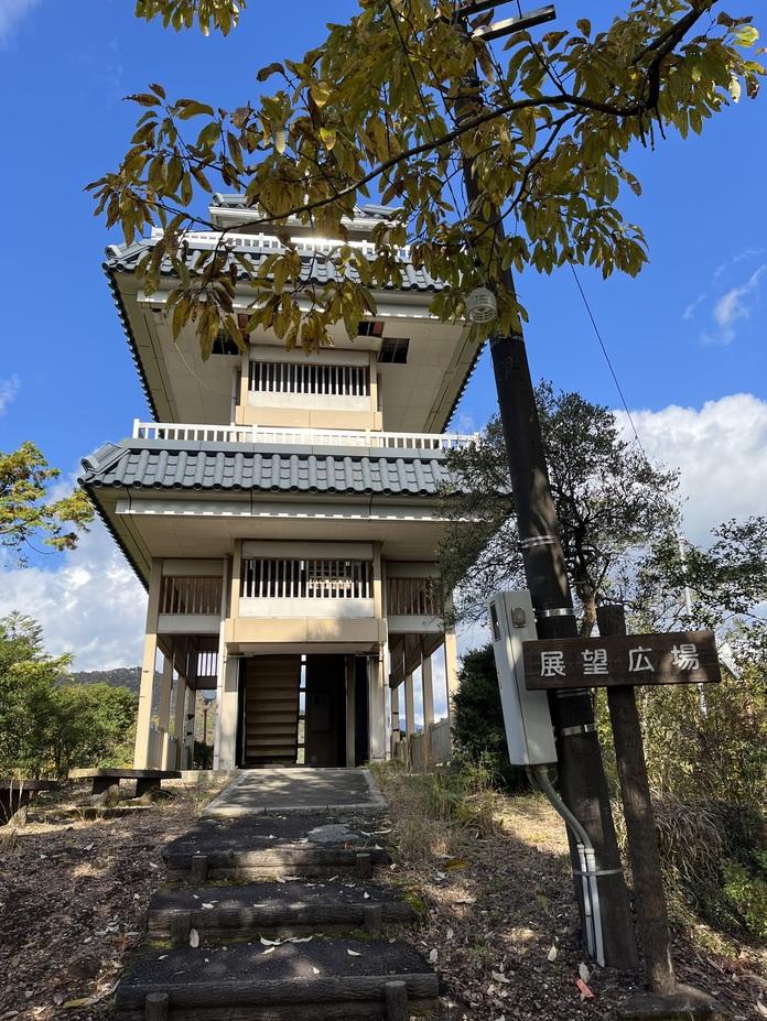 小倉山城