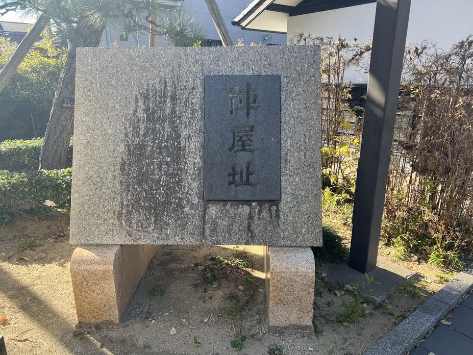 羽城