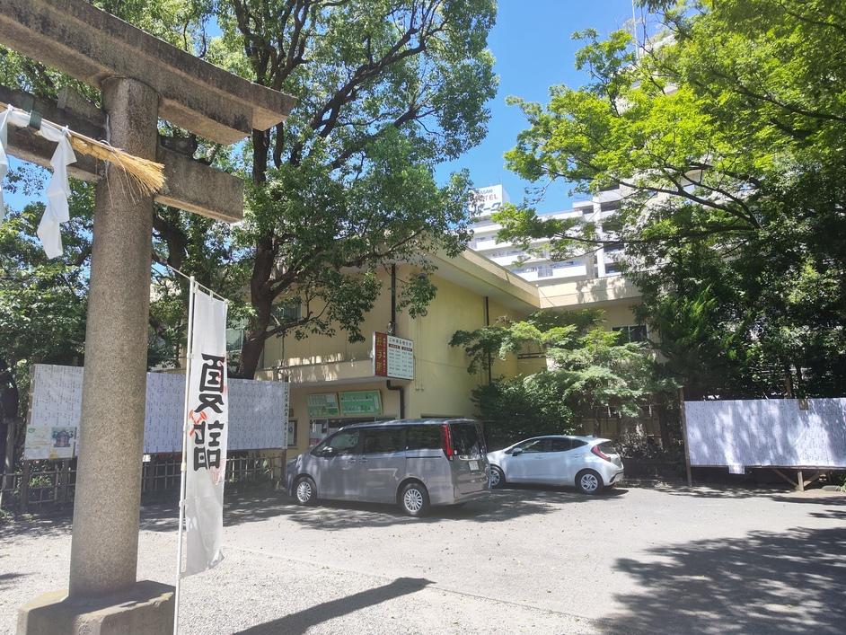 河崎氏館