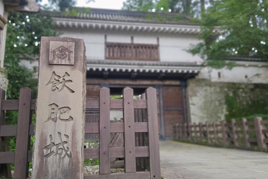 飫肥城