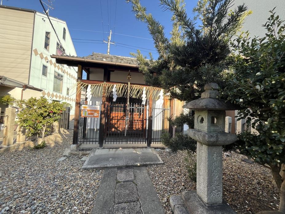 吉祥院城