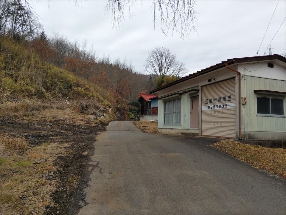 高助館