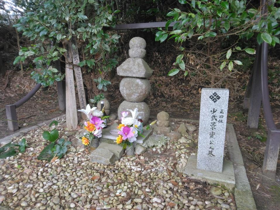 岩門城