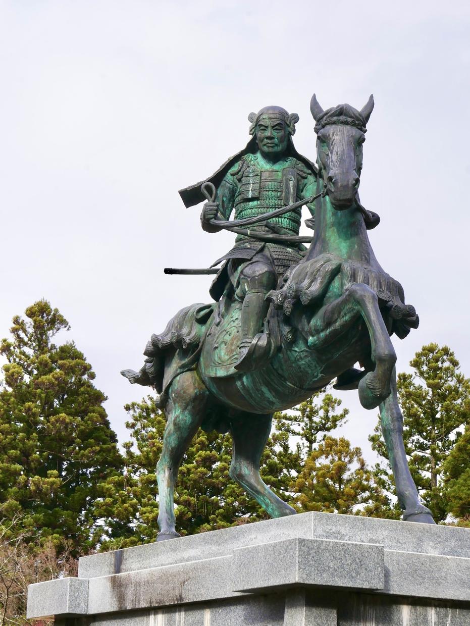 高山城