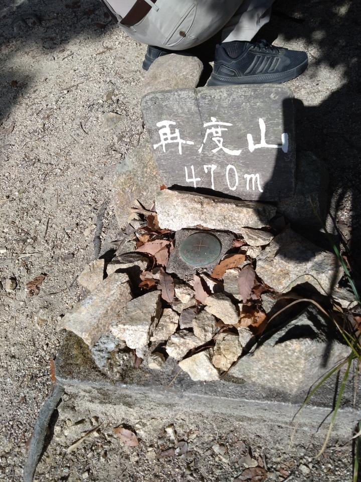 多々部城