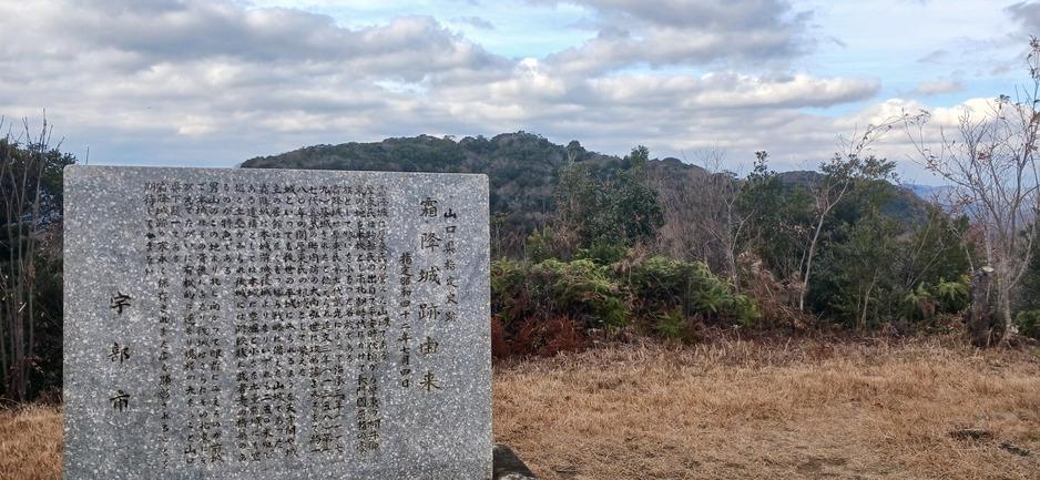 霜降城