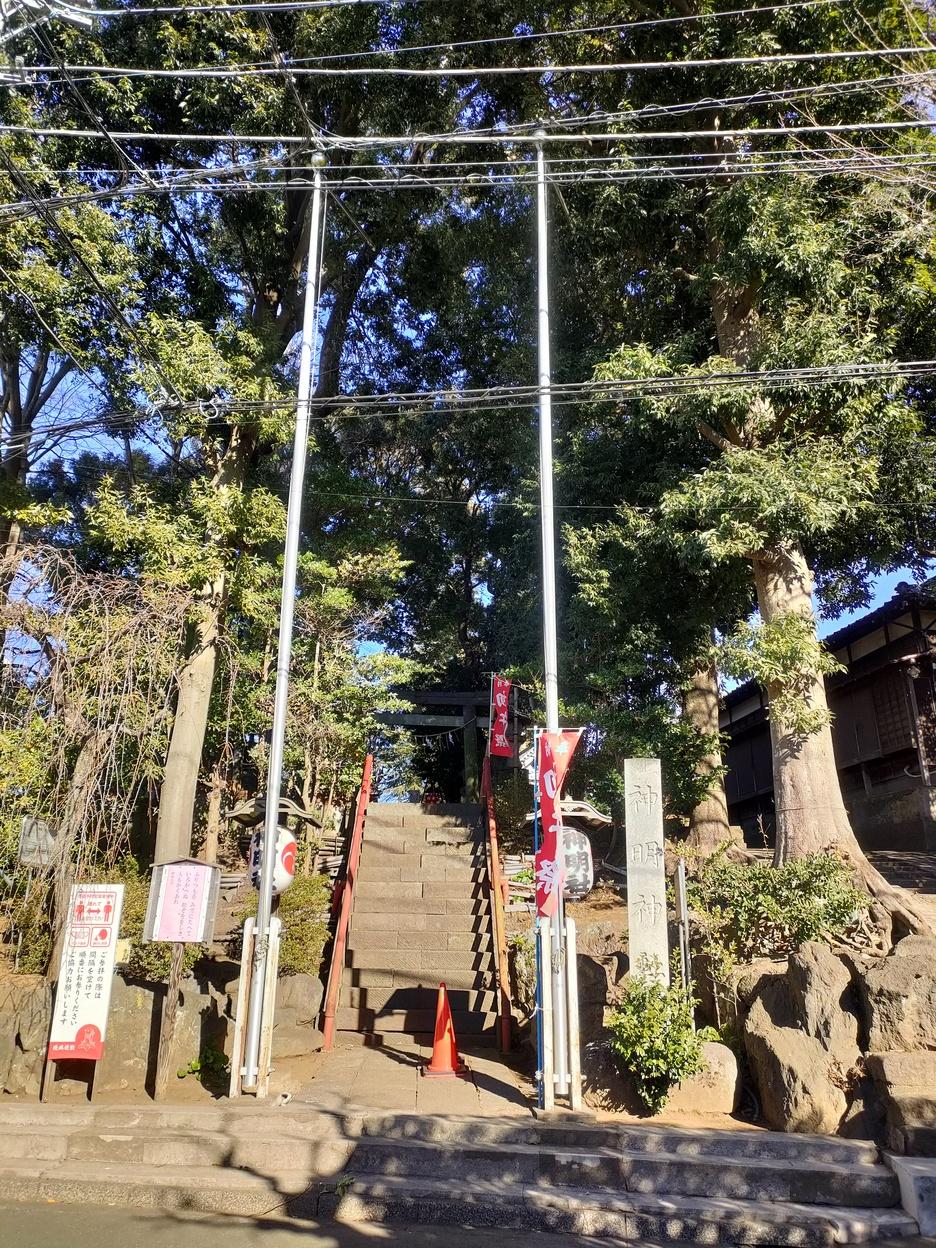 牟礼砦
