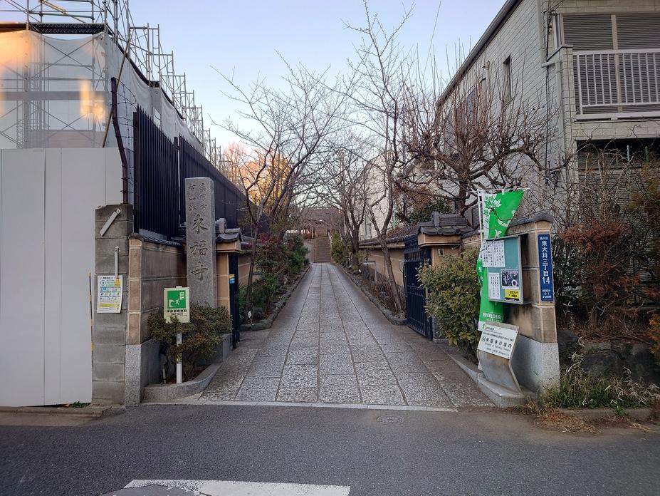 梶原氏館