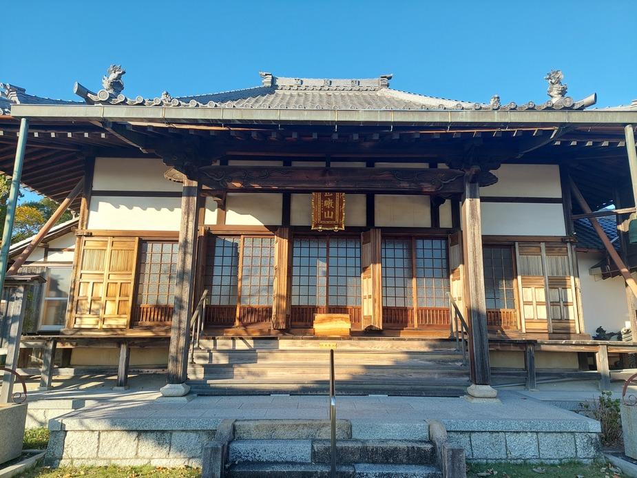 下社城