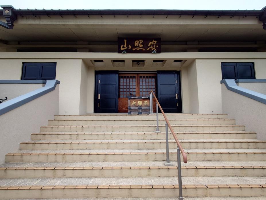 長島高城