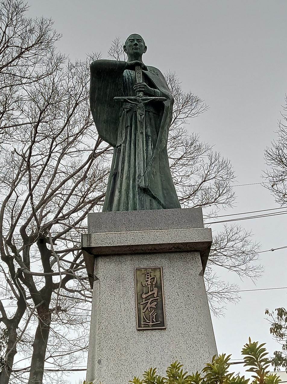 高槻城