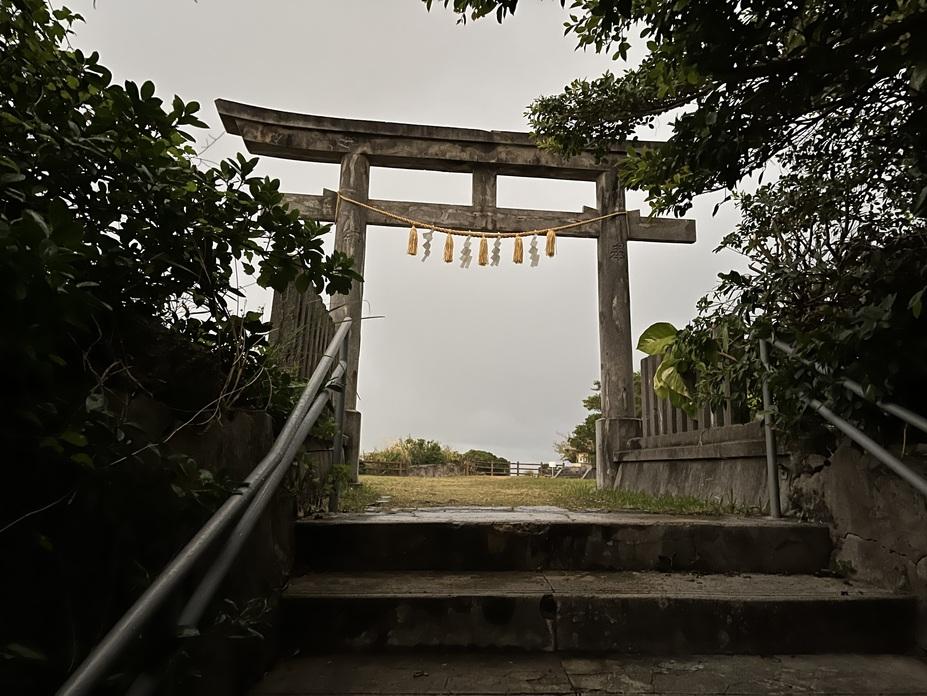 三重城