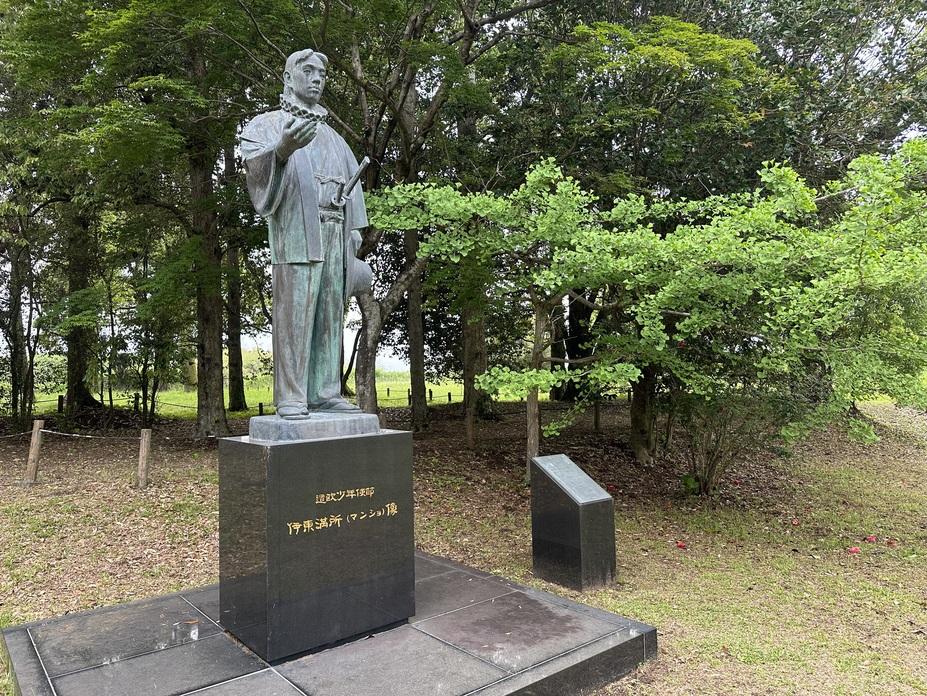 都於郡城