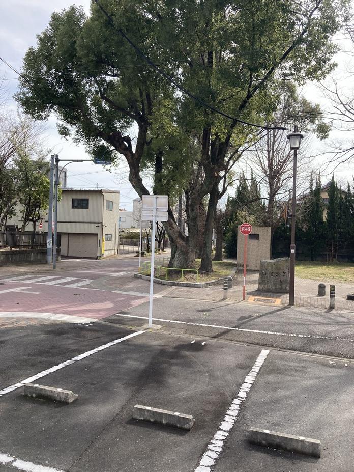 田幡城