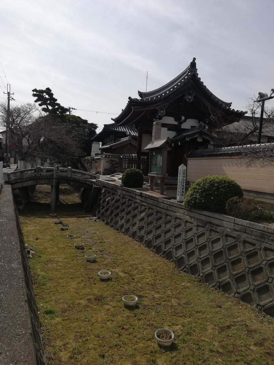 綾井城
